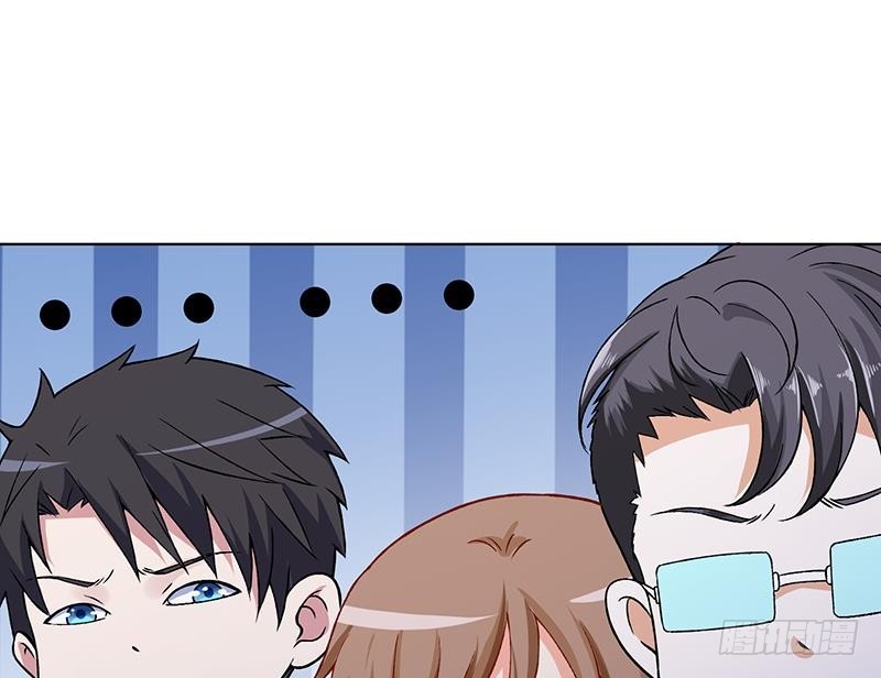 第152话 分手礼60