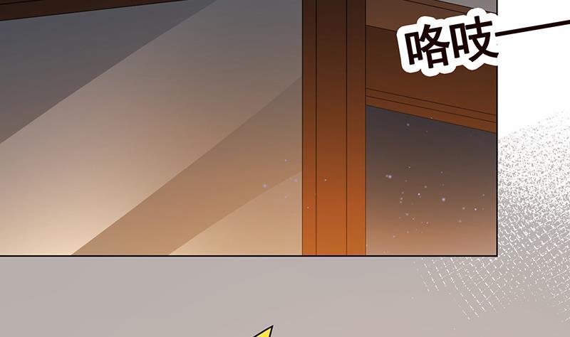 第357话 夜晚别出门47