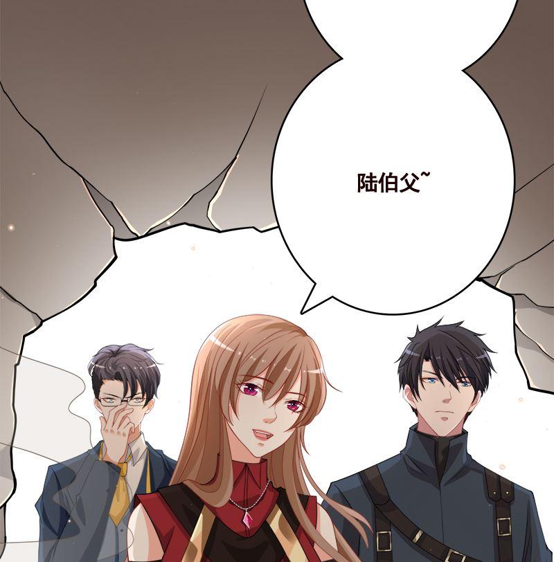 第409话 时代变了17