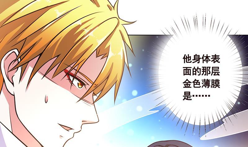 第63话 第一次10