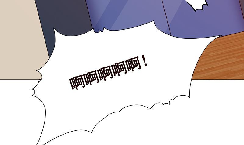 第211话 女王之姿12