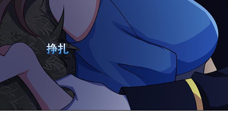 第44话 嘘！36