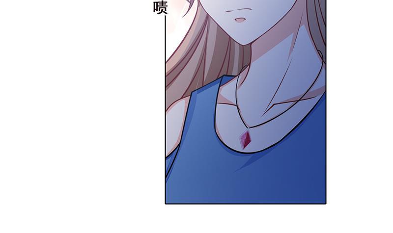 第49话 办事更方便33