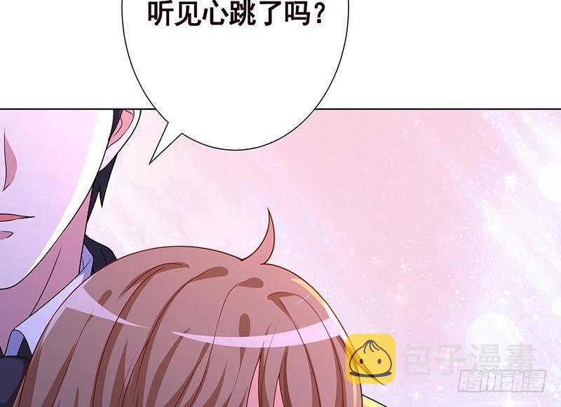 第216话 心跳誓约67