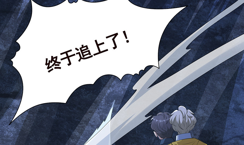 第393话 克隆人18