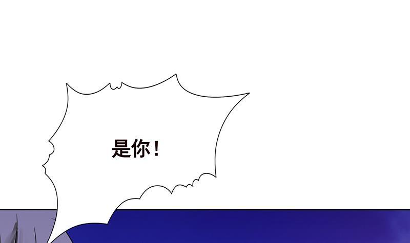 第93话 皮鞭42