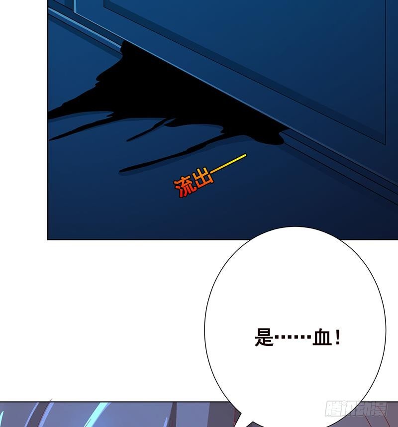 第185话 食人列车43