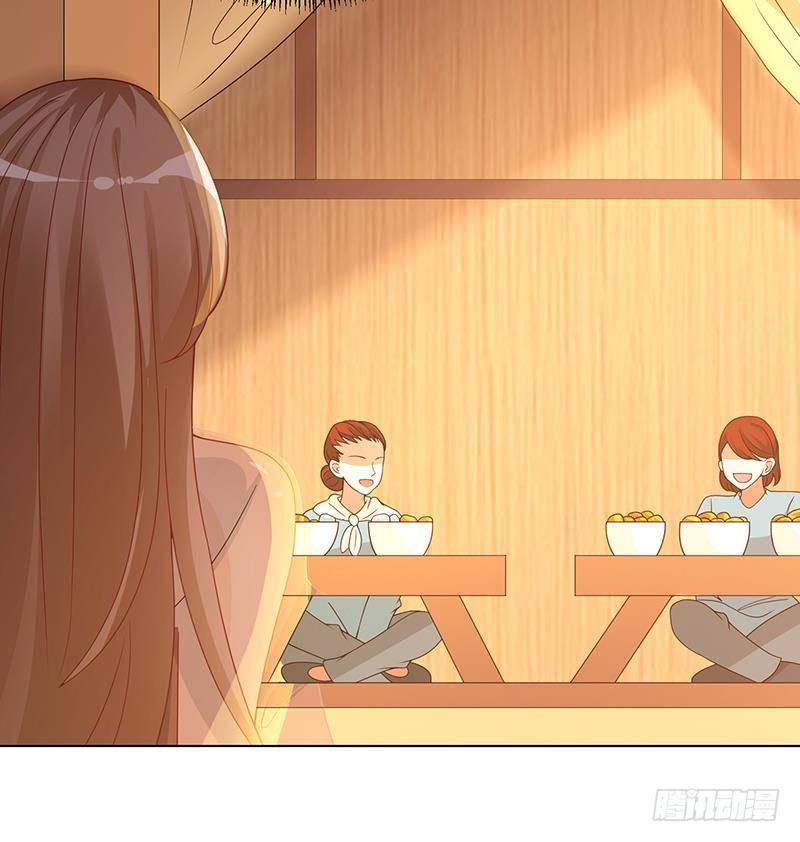 第229话 天女的恩惠54