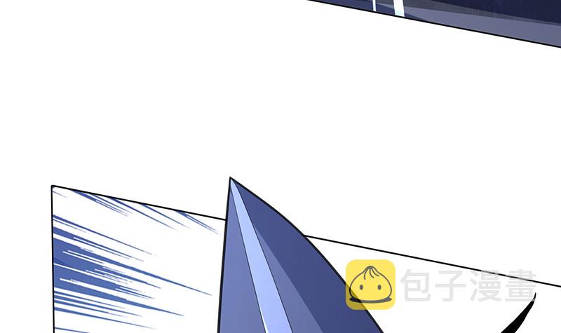第382话 你算什么男人39