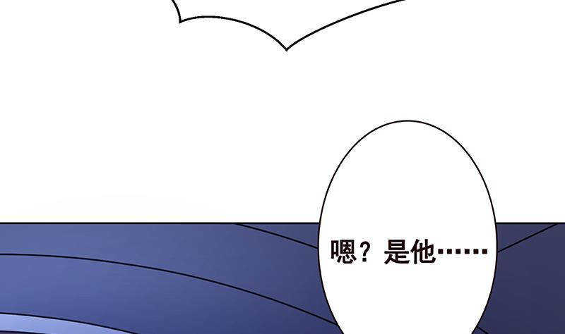 第200话 天道好轮回59