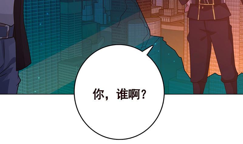 第207话 诡异的丧尸3