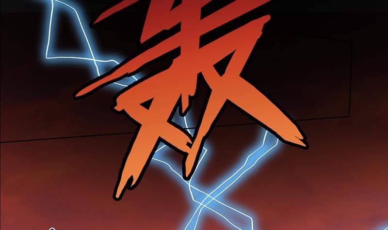 第147话 盖世英雄的背影42
