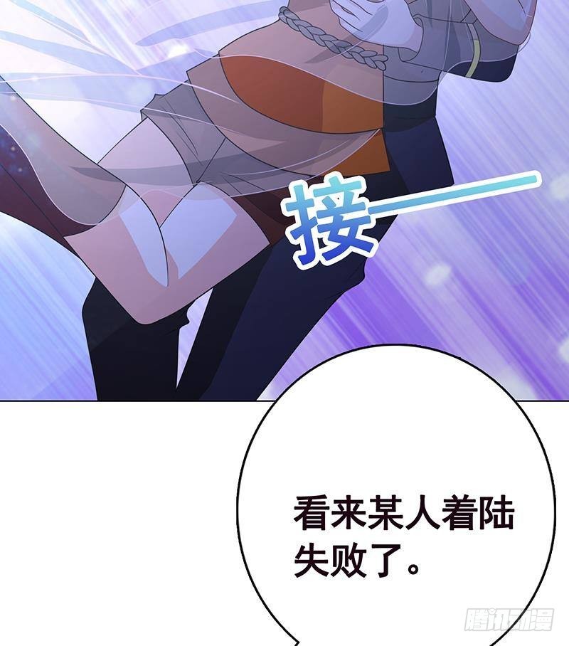 第237话 救世主60