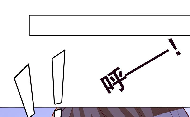 第238话 Z的秘密10