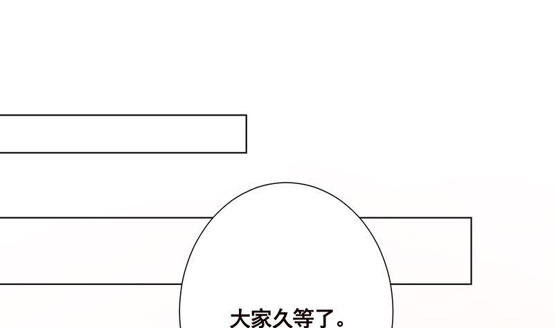 第172话 颤抖的手激动的心1