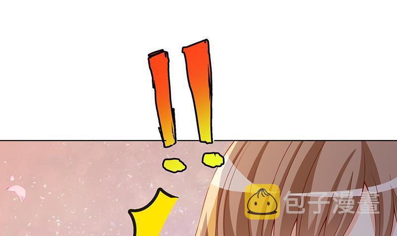 第265话 物理唤醒36