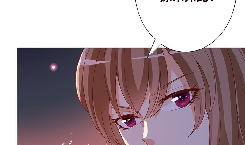第323话 你当自己是暖宝宝？36