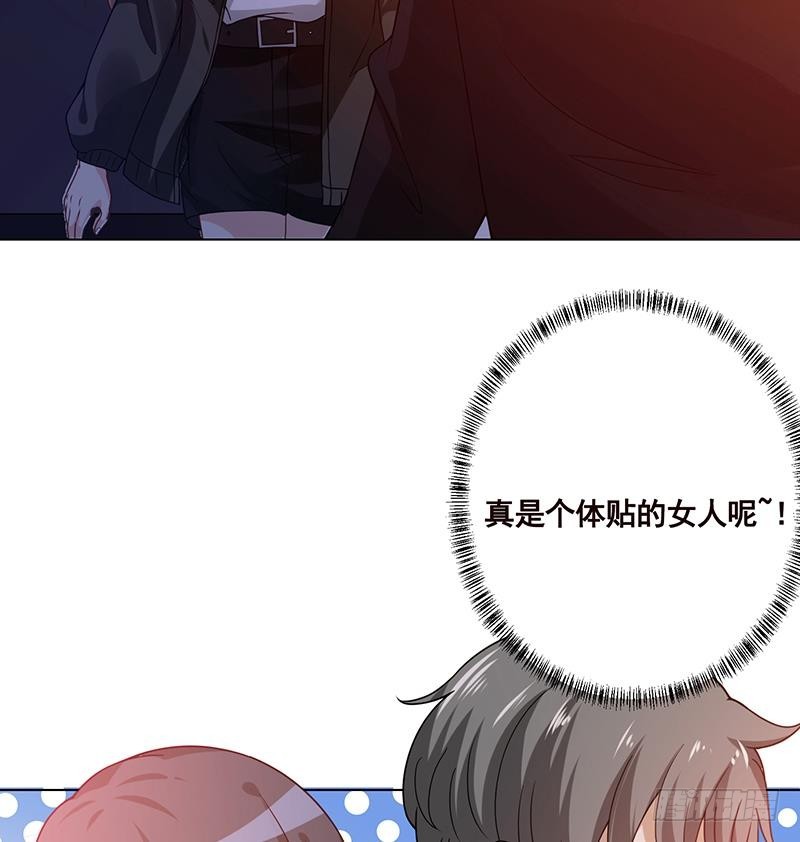 第184话 奇怪的响声11