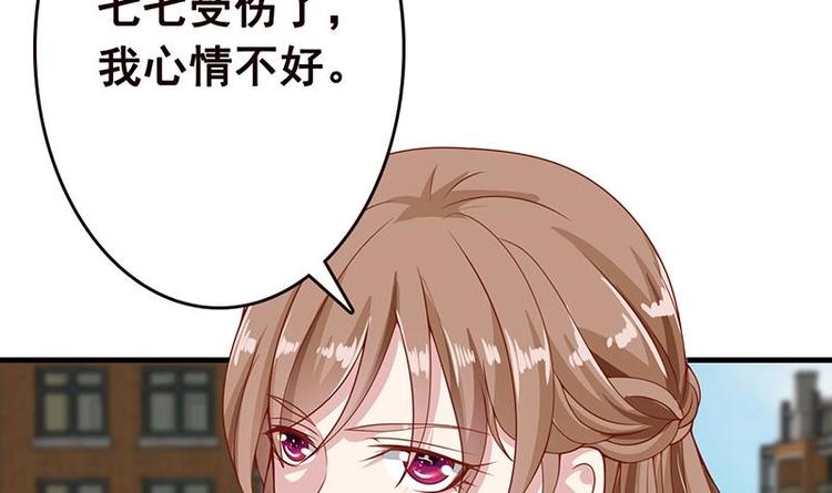 第5话 花火36