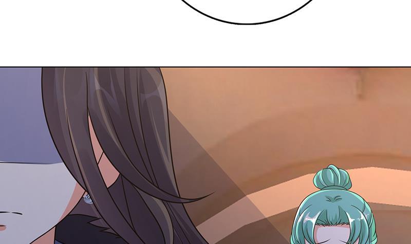 第324话 三个女人一台戏52