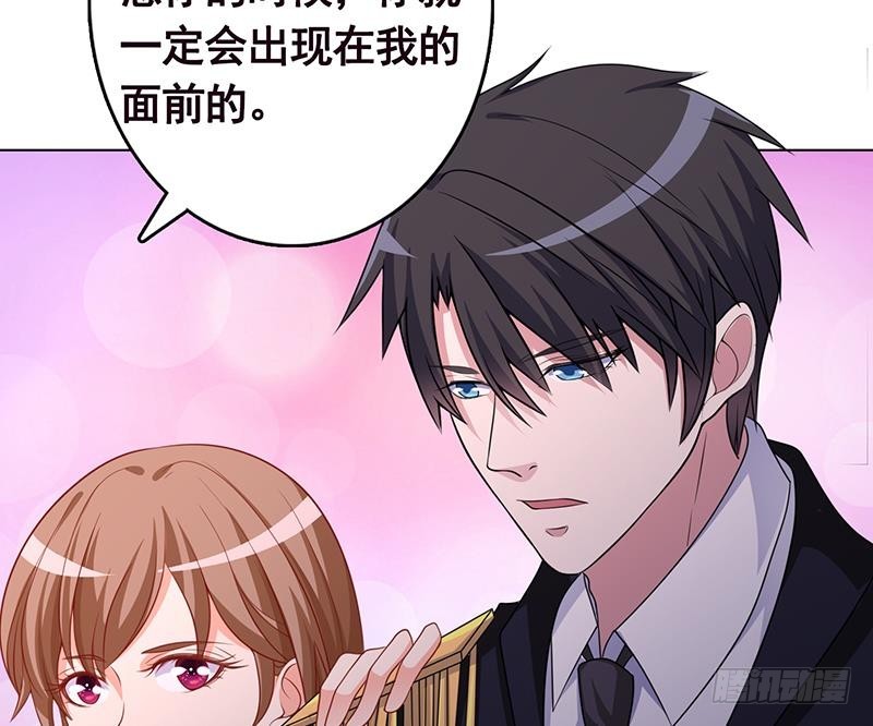 第205话 鸿门宴65