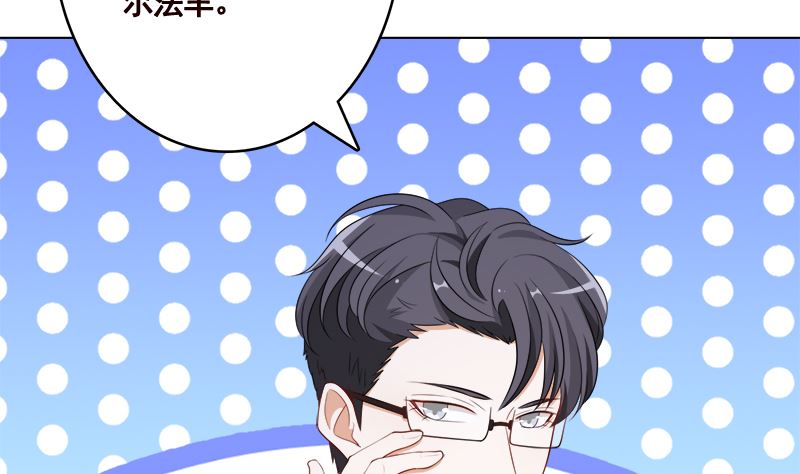 第414话 卒与皇后50