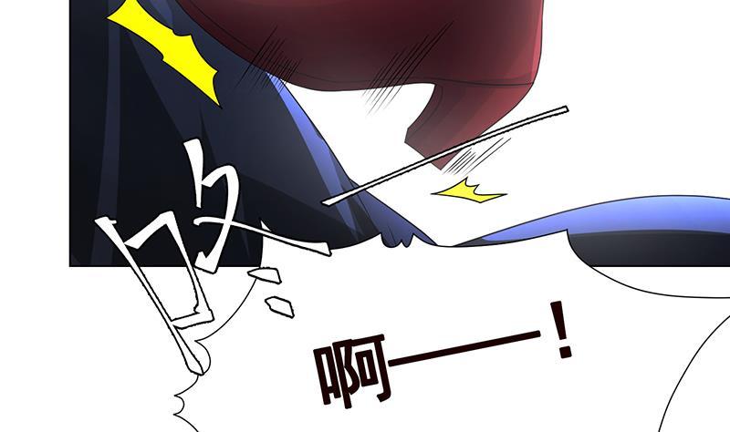 第277话 游轮的主人11