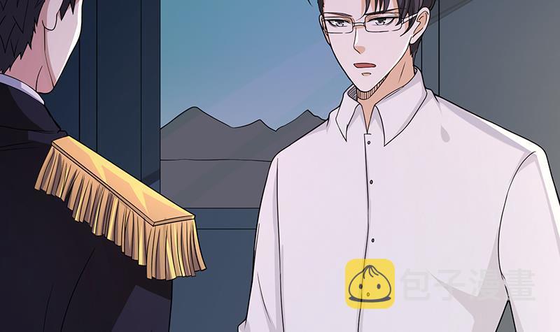 第190话 上来3