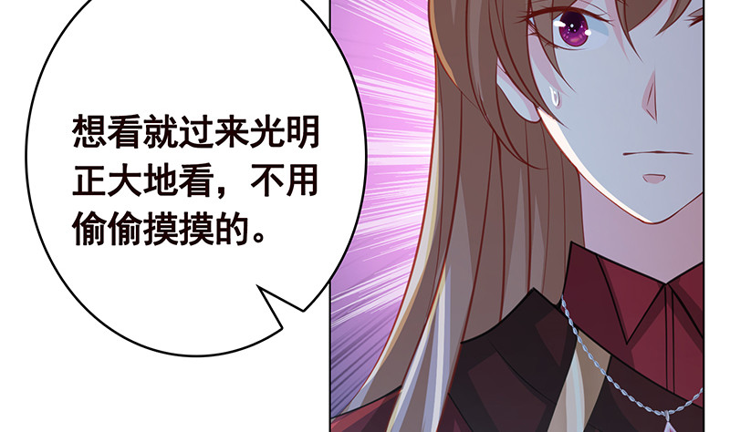 第385话 进发！地下世界20