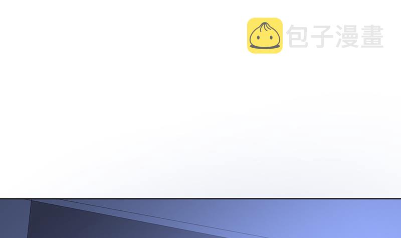 第64话 抱起小娇妻29