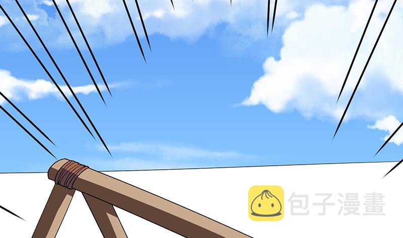 第155话 公开处刑44