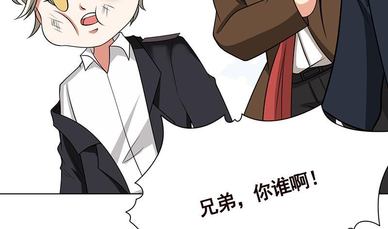 第302话 摧花辣脚74