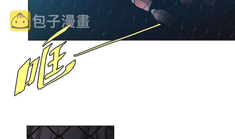 第54话 英雄8