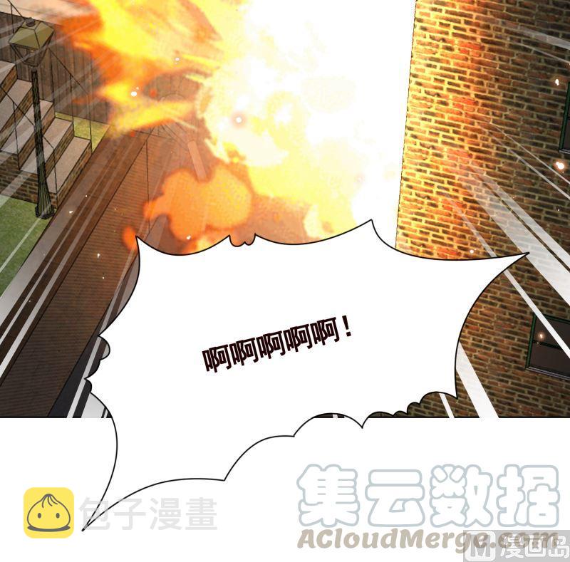 第406话 影帝Z51
