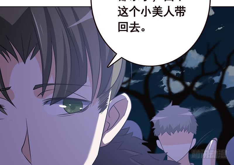 第129话 你们都得死60