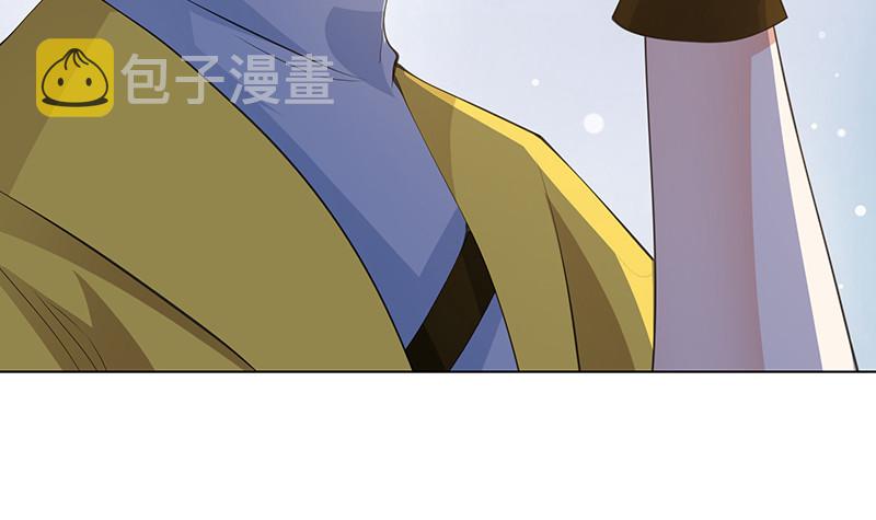 第394话 你是要下蛋66
