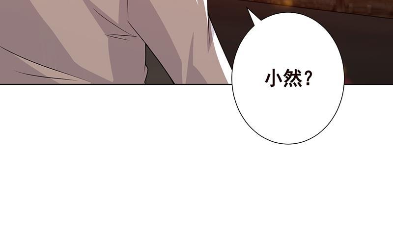 第177话 为什么追我24