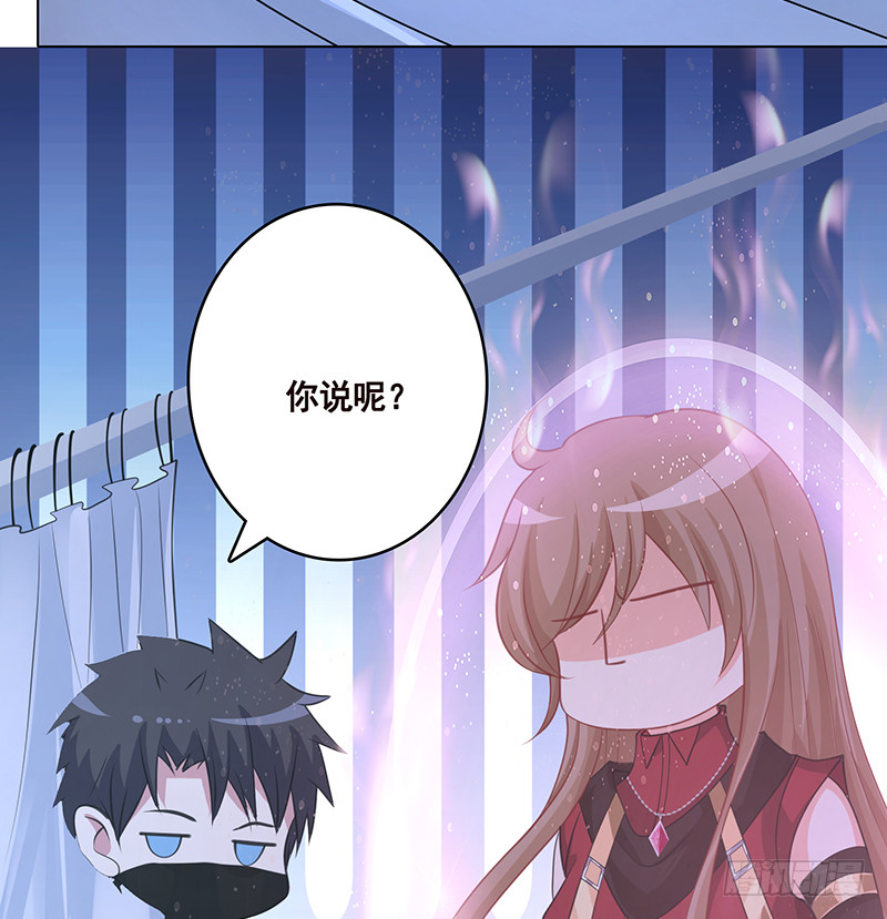 第389话 4048