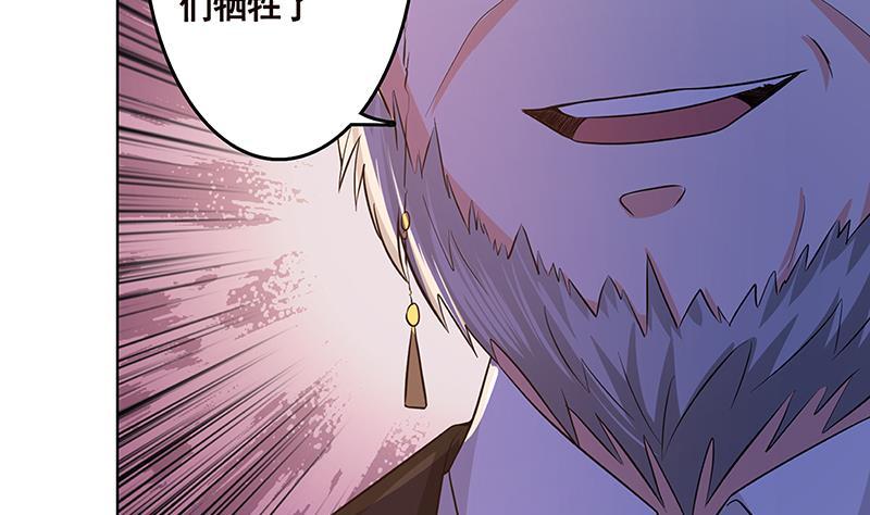 第140话 开车不喝酒19