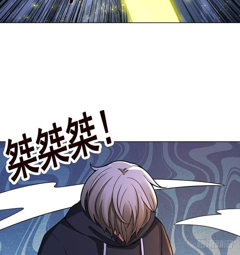 第145话 你当我傻吗？！47