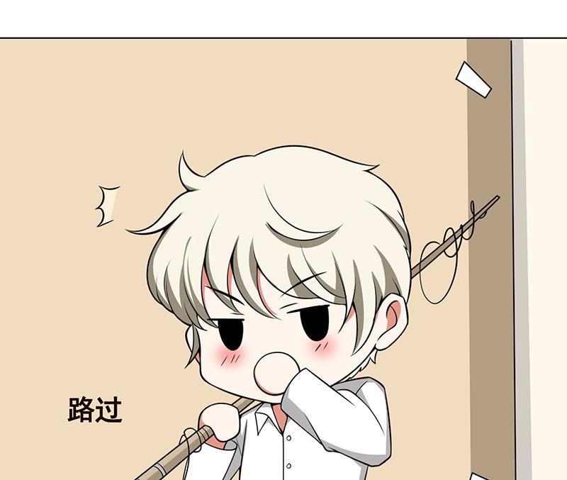 第115话 帮我洗澡澡44