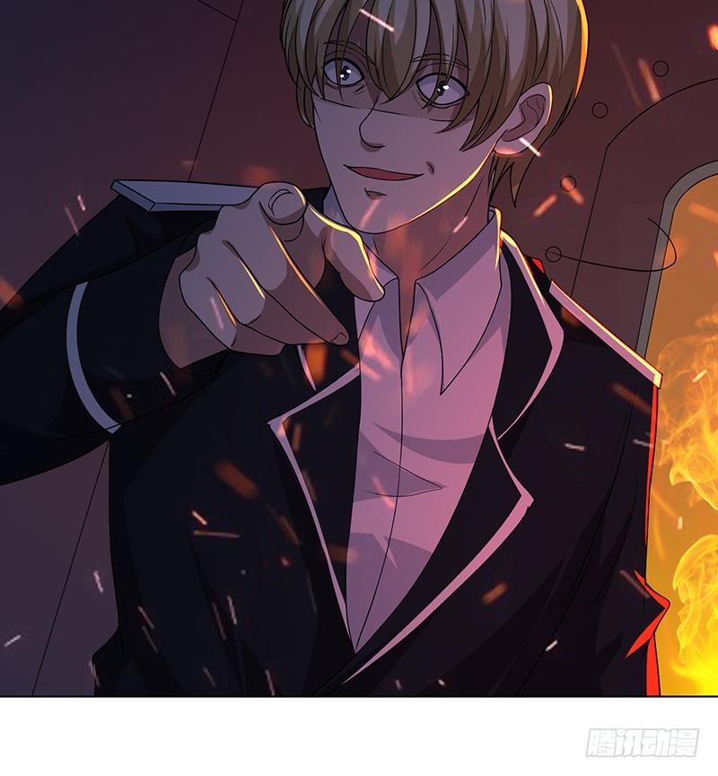 第186话 下手狠一点57