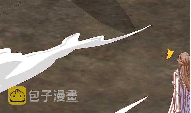第7话 军少登场54