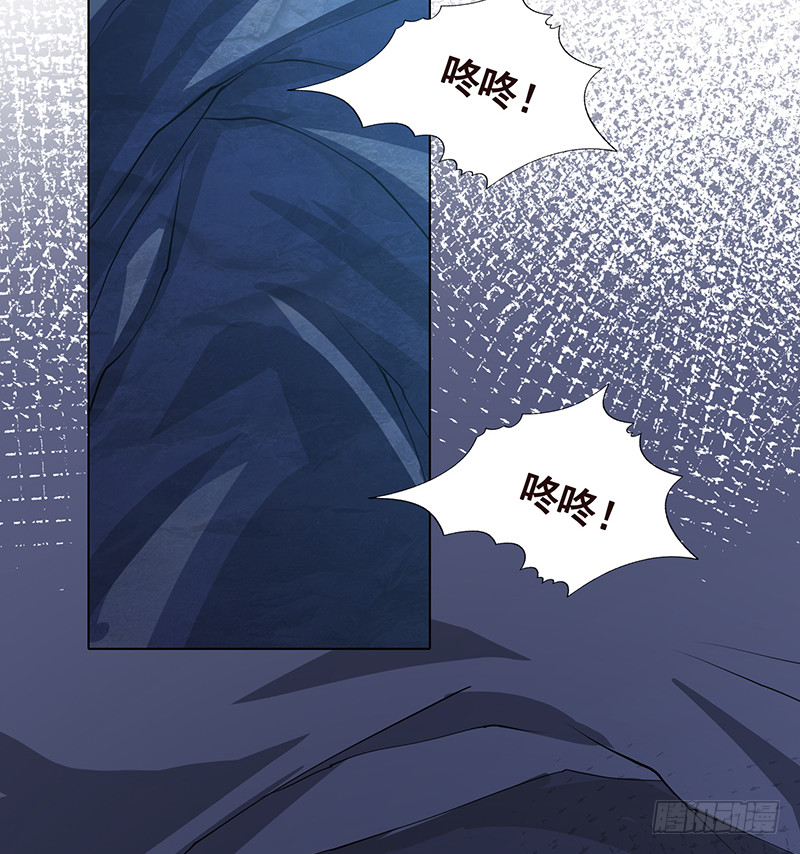 第379话 龙有逆鳞，触之必死70