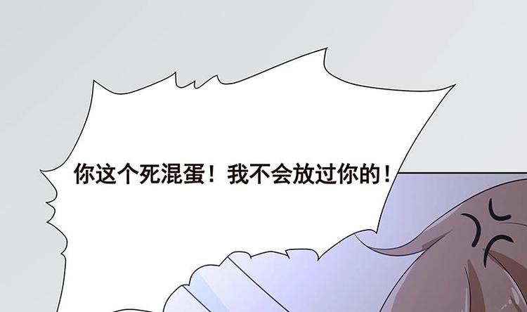 第17话 代价31