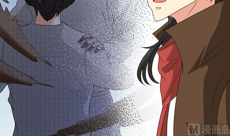 第259话 姐的男人，你觊觎不得12