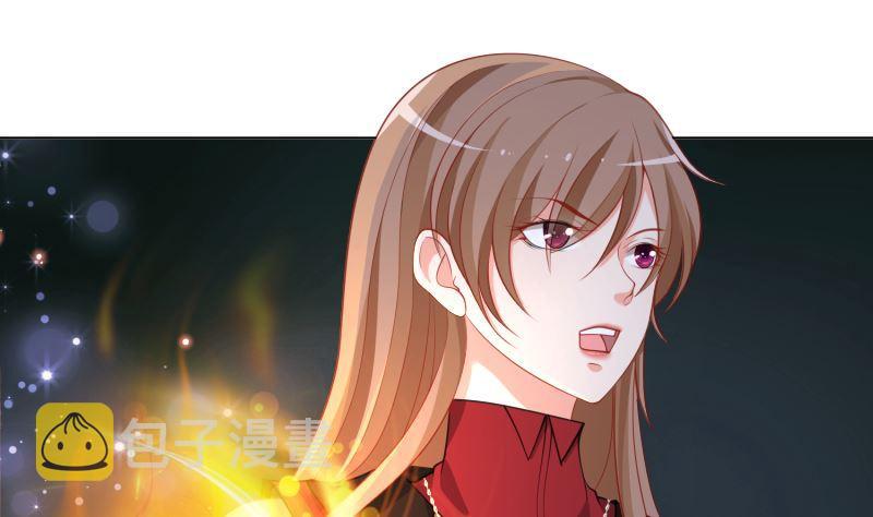 第406话 影帝Z43