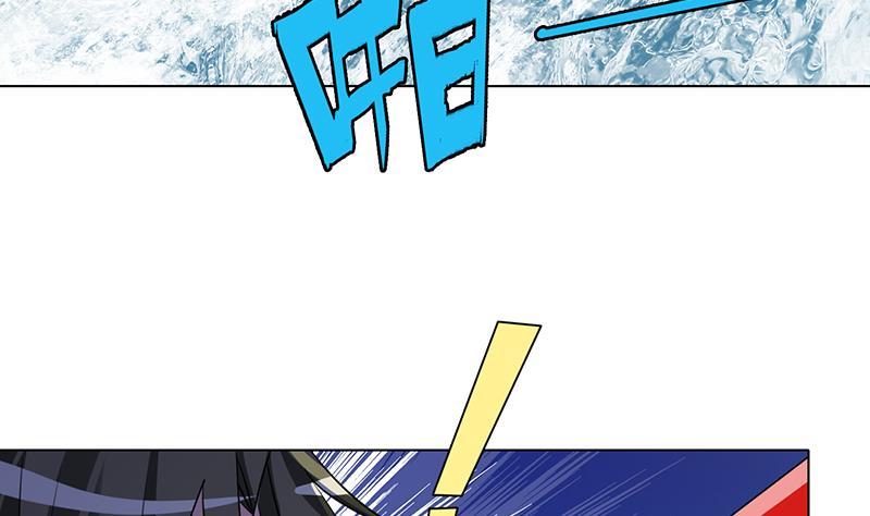 第130话 大开杀戒27