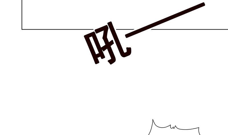 第337话 你给我听好了33