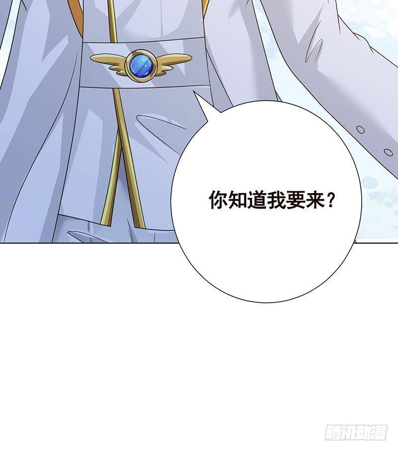 第341话 婆媳的角力3